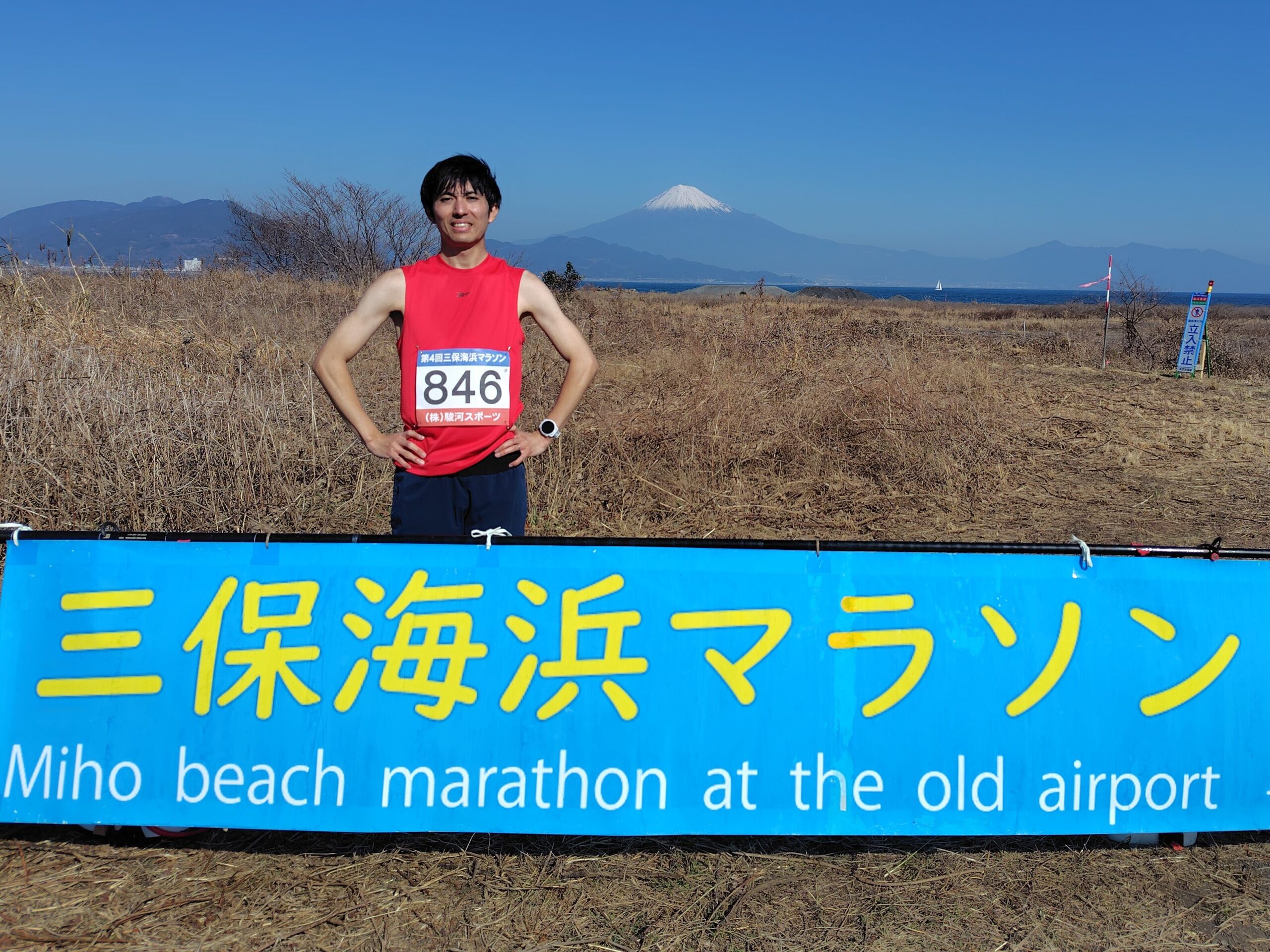 ［ジョギングクラブ］
ジョギングしている時は心身ともに
リフレッシュできる楽しいひと時です。