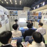 説明会の様子