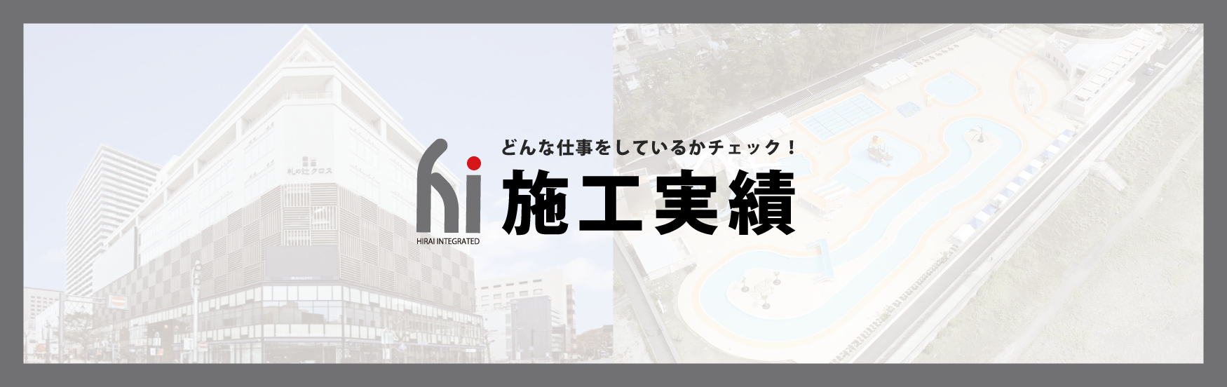 画像の説明